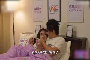 星空 白潼潼 母狗女友想让我操未来岳母  背景图片