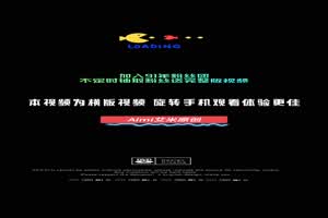 「艾米酱」被弟弟用狼牙套插的好爽1_4  背景图片