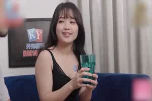 迷奸隔壁的幼儿园老师 猛操觊觎已久的青春肉体  背景图片