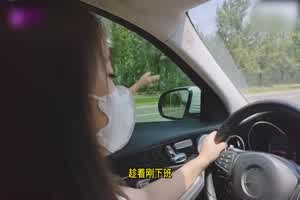 杏吧 富婆网上卖车 高价回收需肉偿  背景图片