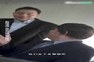 我的5个倾城未婚妻09  背景图片