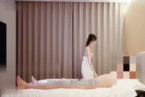 今天约了个极品兼职良家，气质过人颜值高，和我透露行业内幕，最后讲价2000成交  背景图片