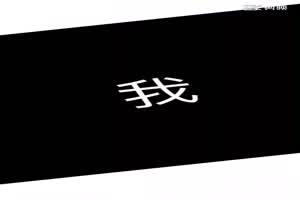 健身女教练翘臀身材值得好好呵护  背景图片