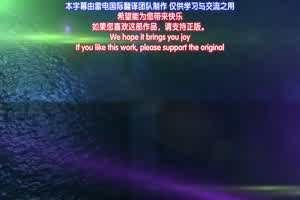 支配的教坛 3  背景图片