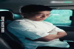 《我的五个倾城未婚妻》第二季  第十集  背景图片