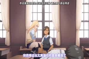 我的妹妹是可爱的GAL #1 不同属性的妹妹  背景图片