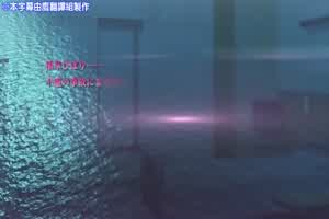 White Blue ～白衣的后悔～ 4  背景图片