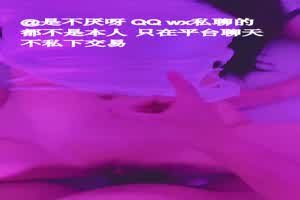 死库水妹妹被操的娇喘不停  背景图片