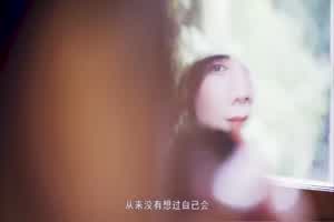 国产 麻豆 旗袍诱惑美女王茜想做演员被导演潜规则  背景图片
