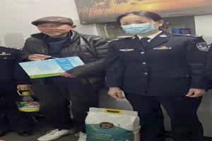 门事件 湖北省宜昌市公安局女局长上CS时竟惨遭TP❤️连尿尿模样都被看得一清二楚！  背景图片