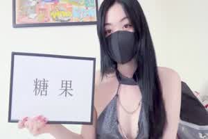 糖果小姐姐长腿美乳好骚逼！白虎小穴拿玩具前后狂撸 真苏  背景图片