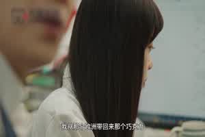 天美传媒  尻OL的乔迁秘诀  背景图片