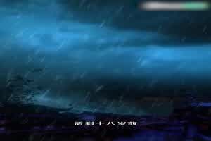 我的5个倾城未婚妻01  背景图片