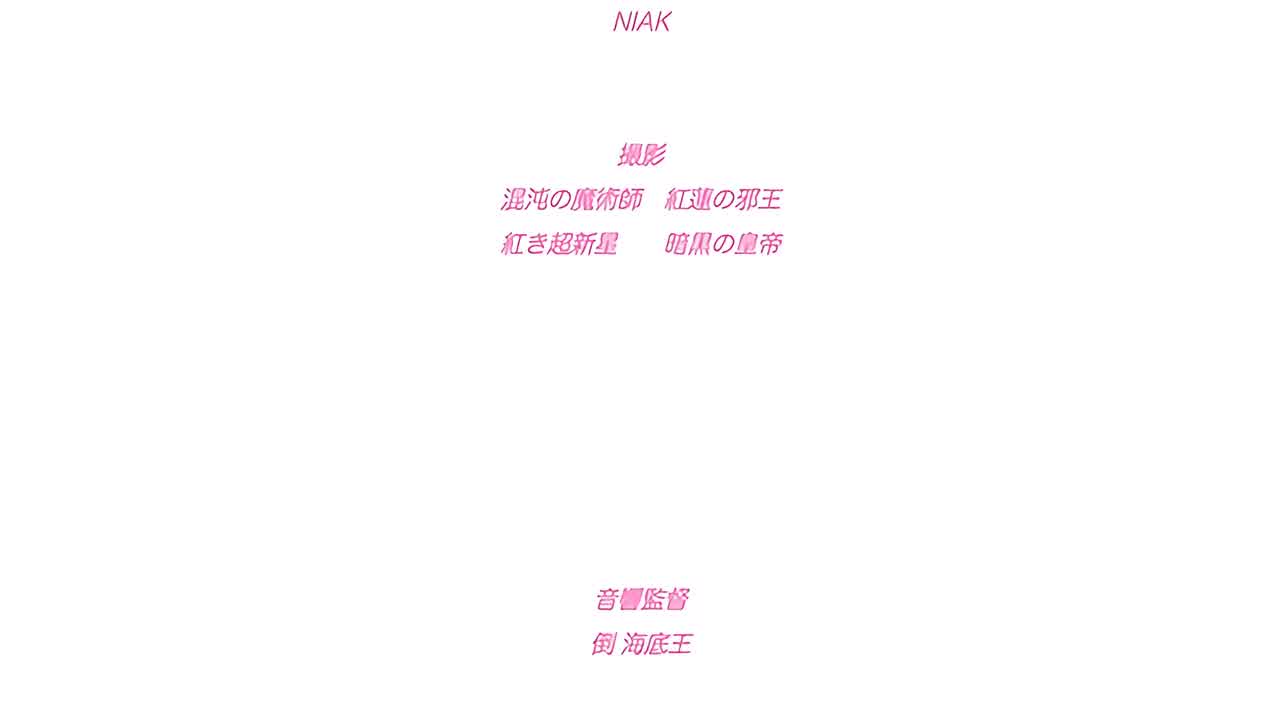  她被他拥抱的那一天 3 的剧照1