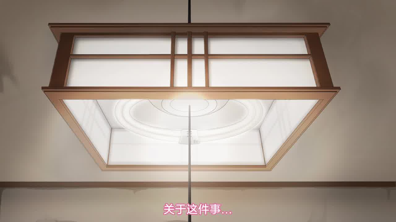  兽娘通信 ～猫娘妮雅～ 的剧照4