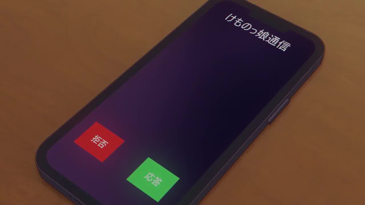  兽娘通信 ～猫娘妮雅～ 的剧照7