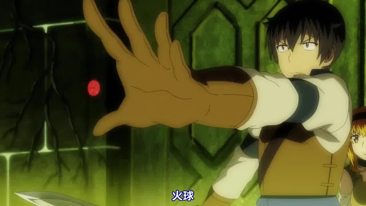  异世界迷宫里的后宫生活 7 的剧照5