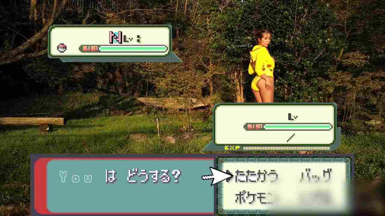  Naomi 皮卡丘小姐姐我要捕捉你 的剧照5