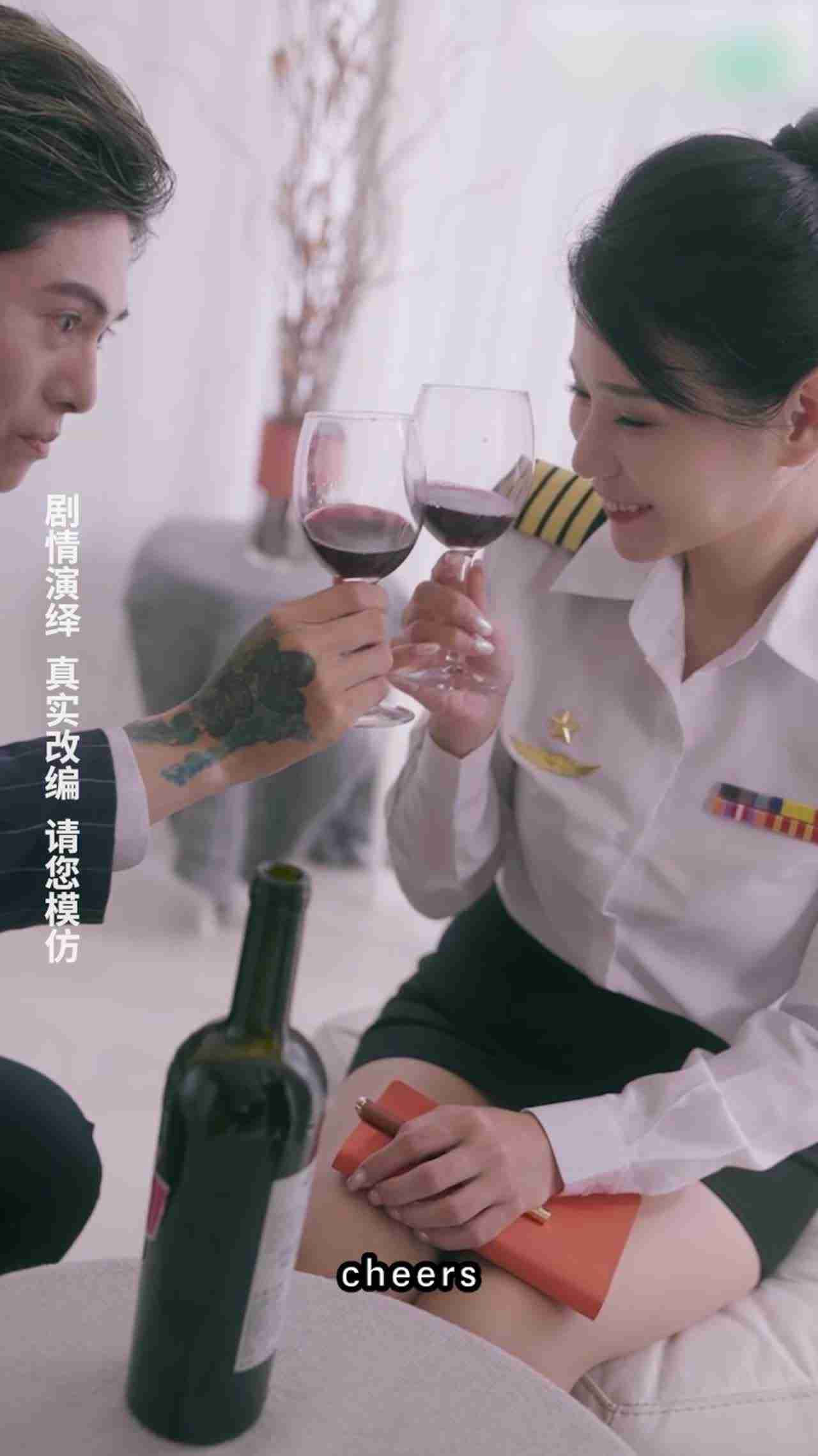  《警花张津瑜》第五集 的剧照1