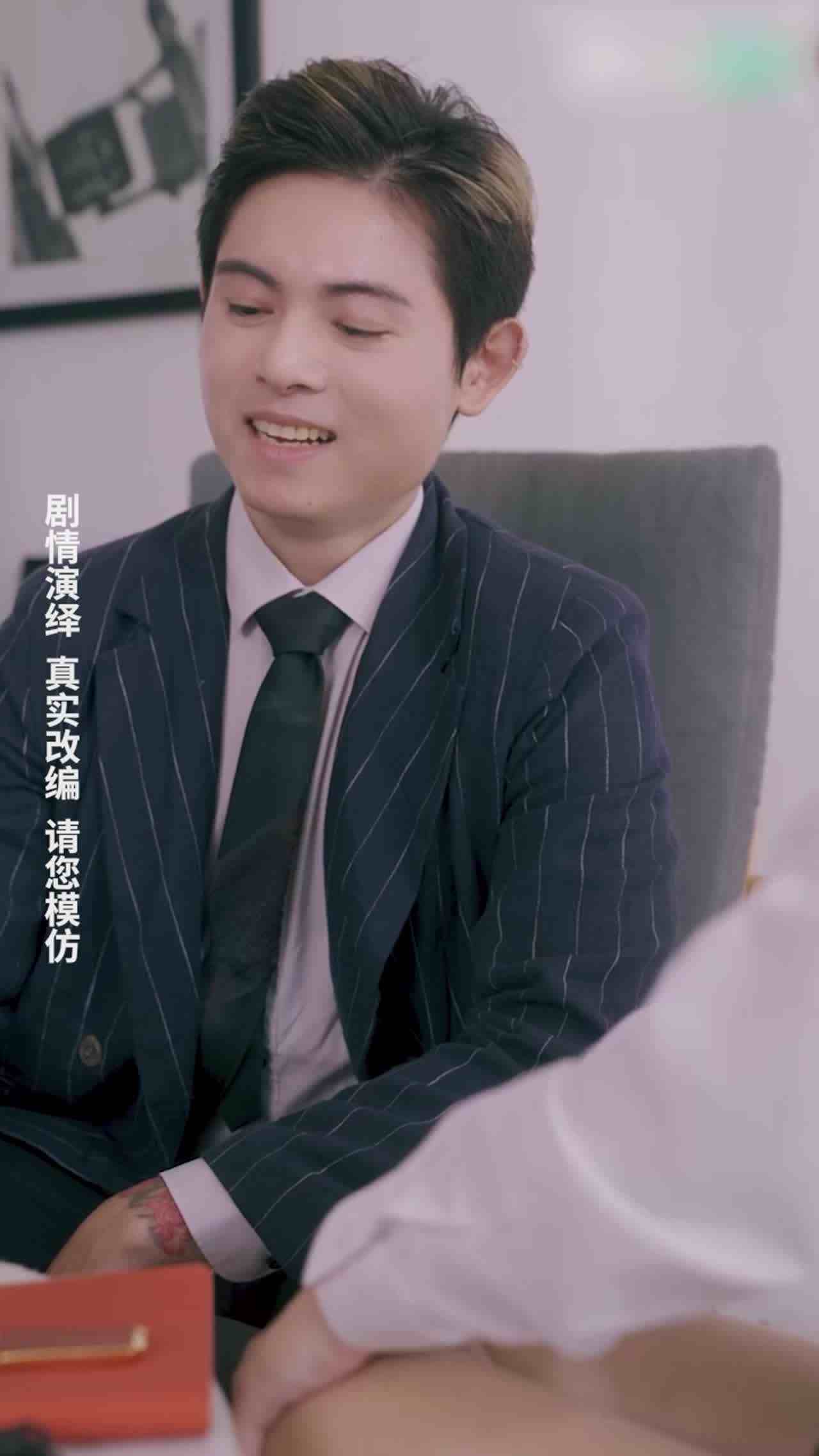  《警花张津瑜》第五集 的剧照5