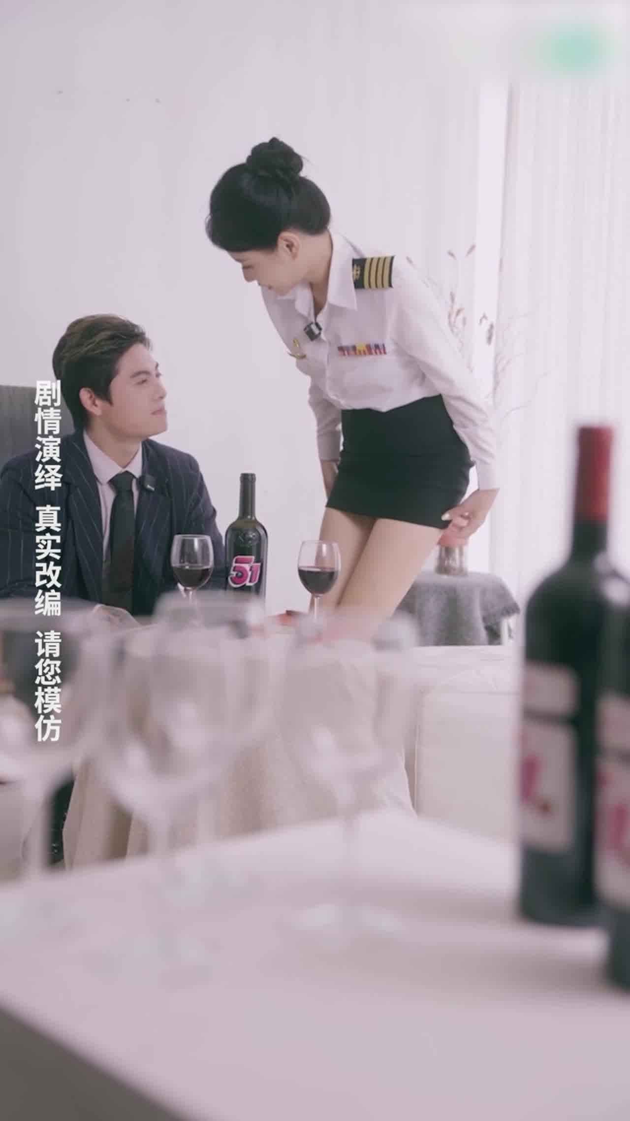  《警花张津瑜》第五集 的剧照8