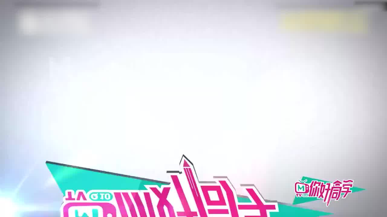  【深夜精腥秀】你好同学 刺激下体的大地游戏 的剧照7