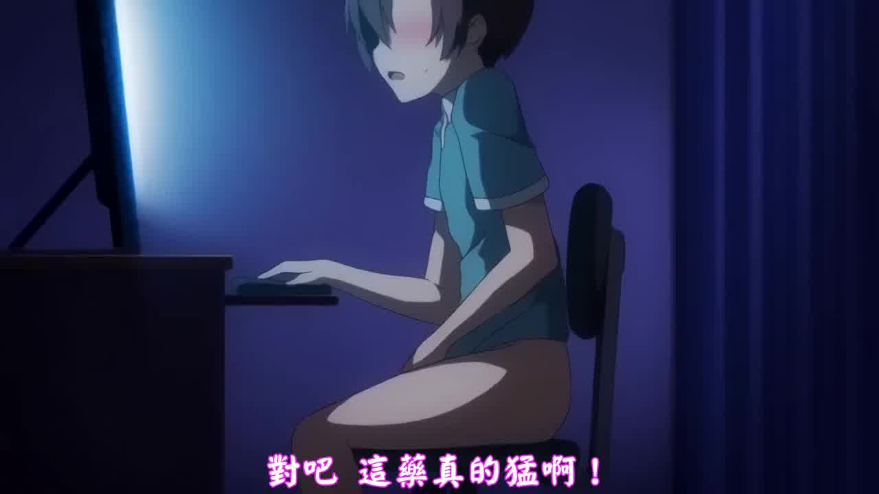  NTR姐姐 的剧照9