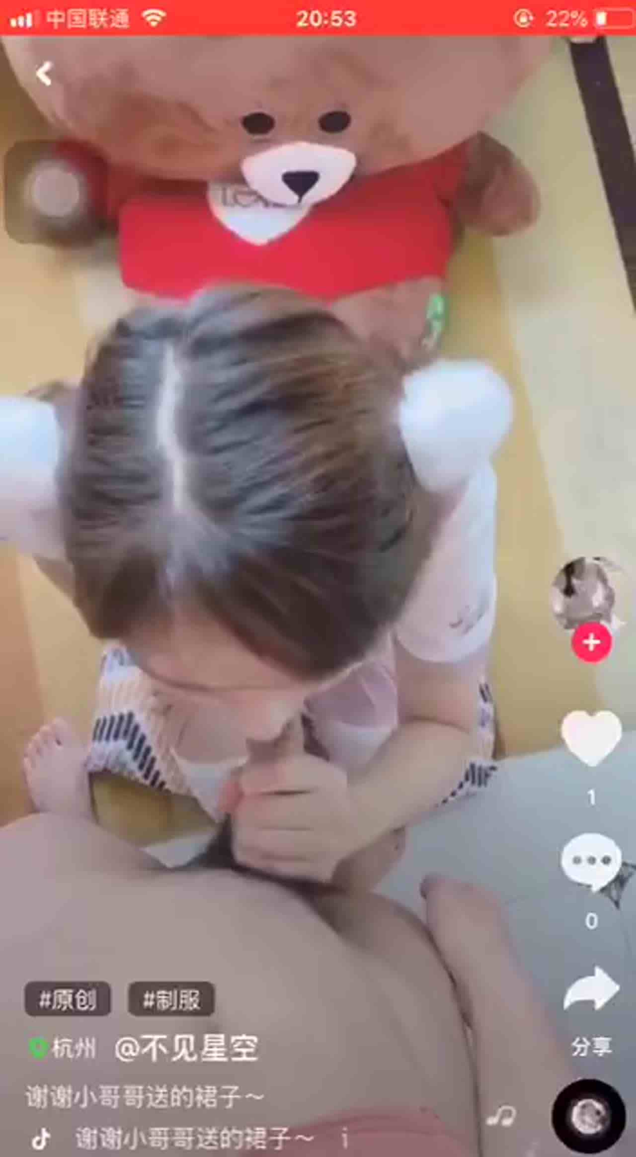  91原创达人“不见星空”截至08.08最新23部作品 03 的剧照5