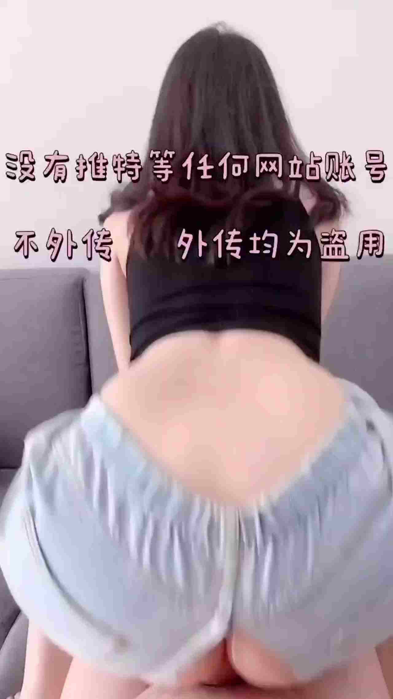  开档牛仔裤，上位打桩，真会玩 的剧照6