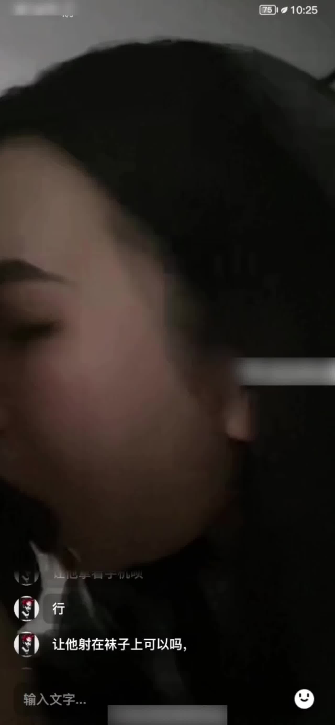  【真实找处男吞精】14岁精子那么少吗？16岁主人觉得不是处男，然后搭讪14岁初一pua帮他口爆后 的剧照6