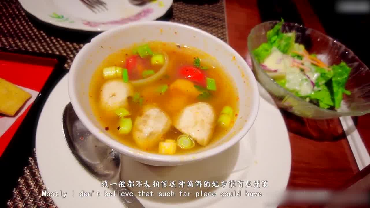  玩偶姐姐 短篇集「吃饭场所的公共厕所篇」 的剧照7