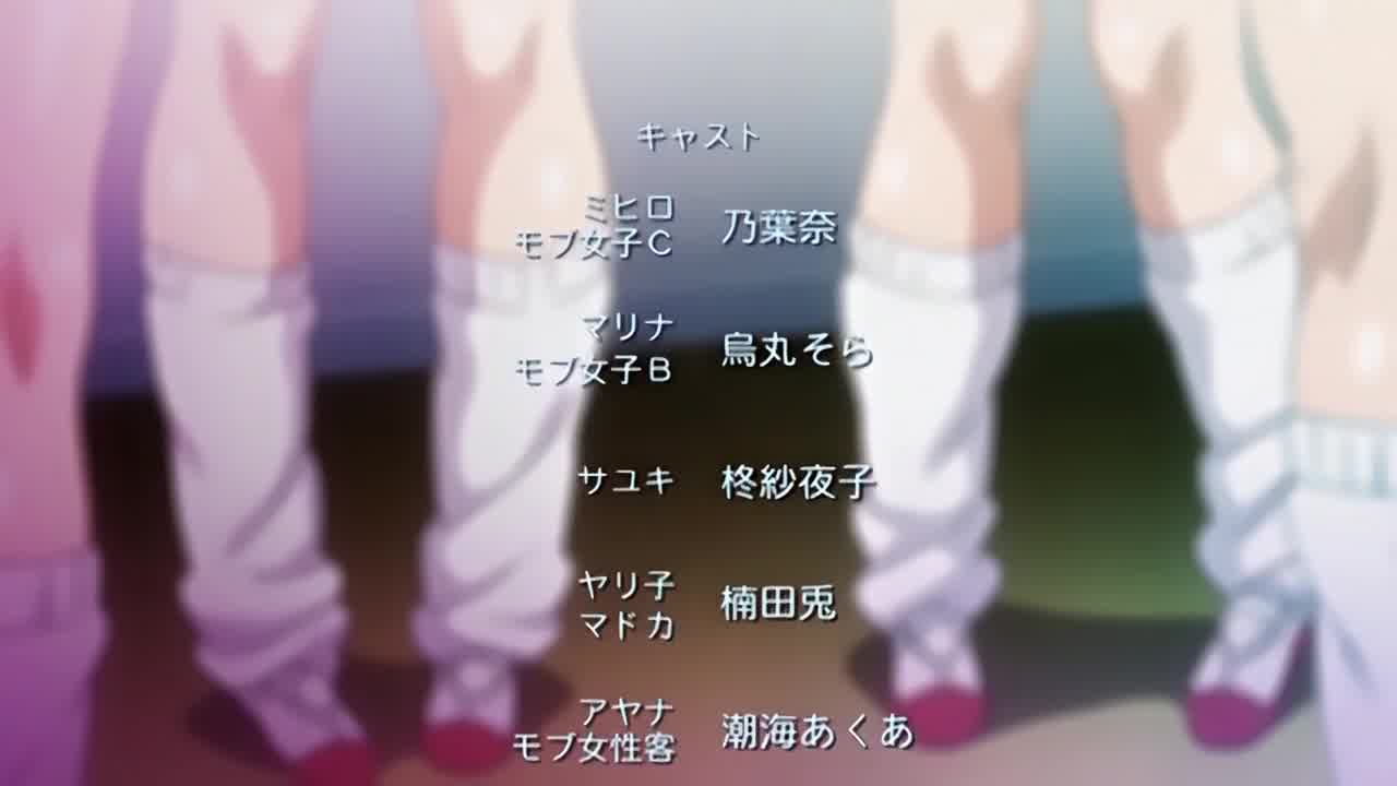  JK风俗学园祭 1 的剧照4