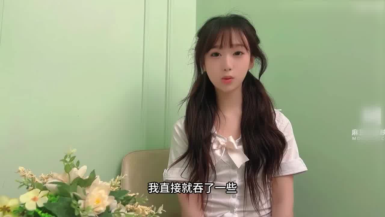  成年即出道 亲哥狂操白虎嫩穴 的剧照1