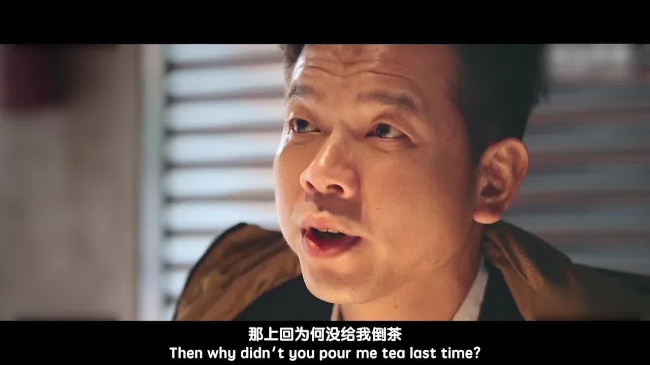  爱豆传媒 舒婷 狂飙之高启强与陈书婷的风花雪夜 的剧照9