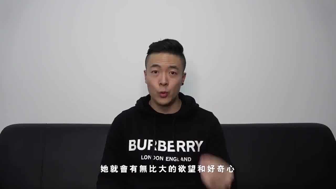  【搭讪大师】约会中外女孩时调情的核心！ 的剧照10