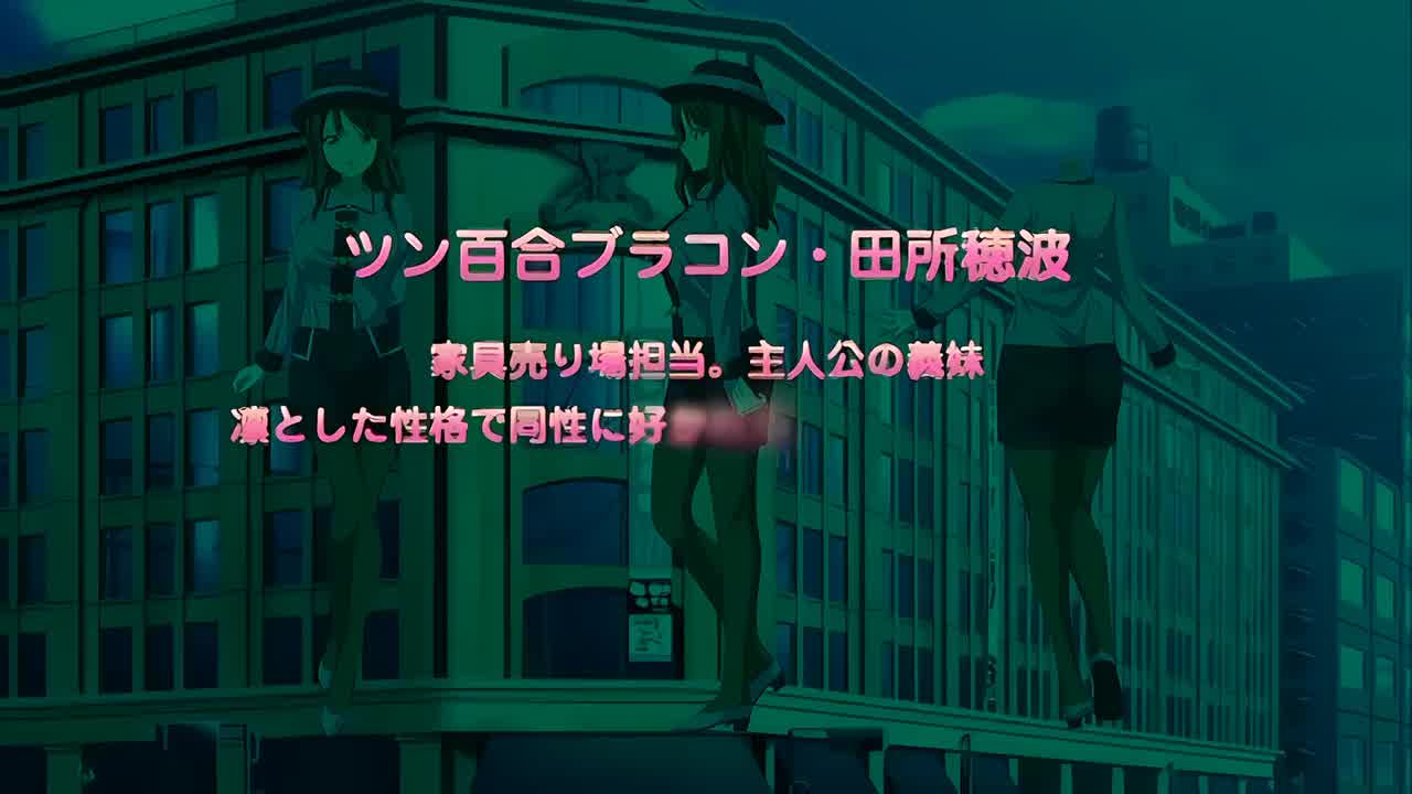  惩戒2 4 的剧照6