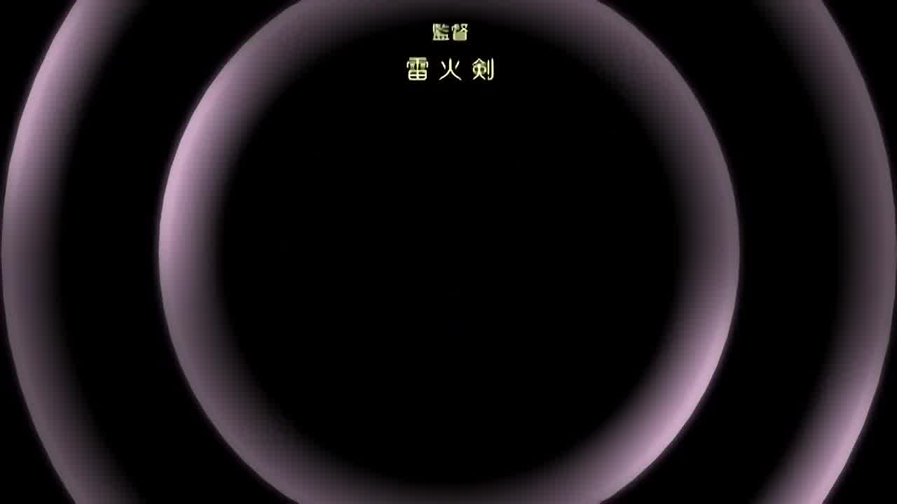  欢迎来到浪荡精灵之林 2 的剧照5