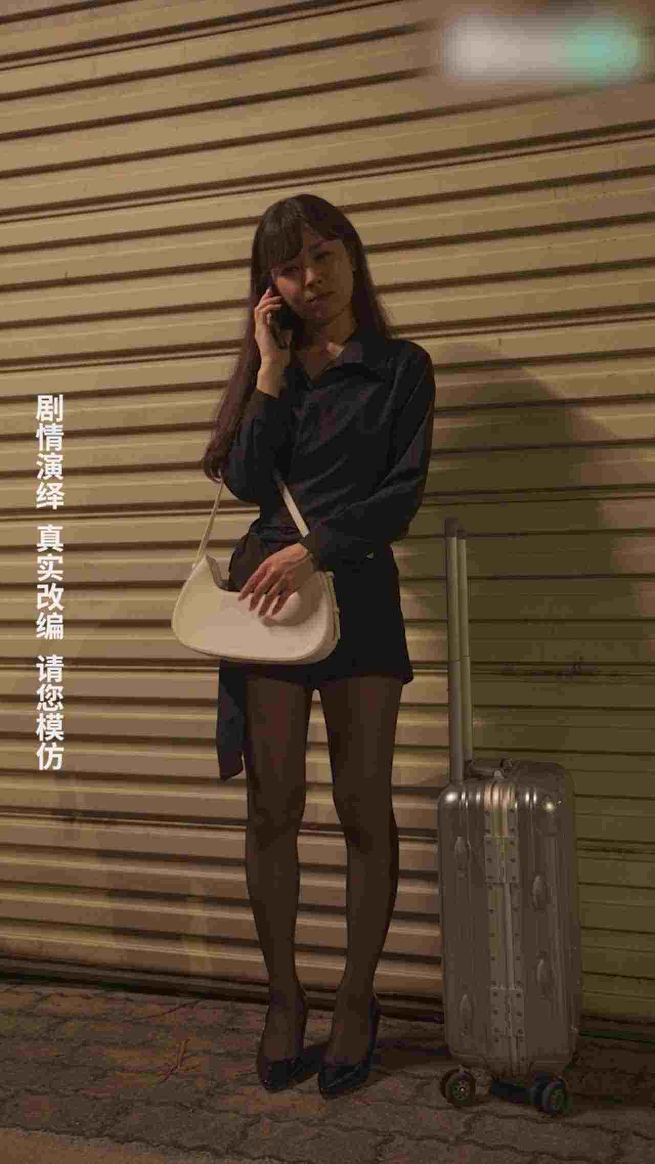  《女教师张越》第九集 的剧照8