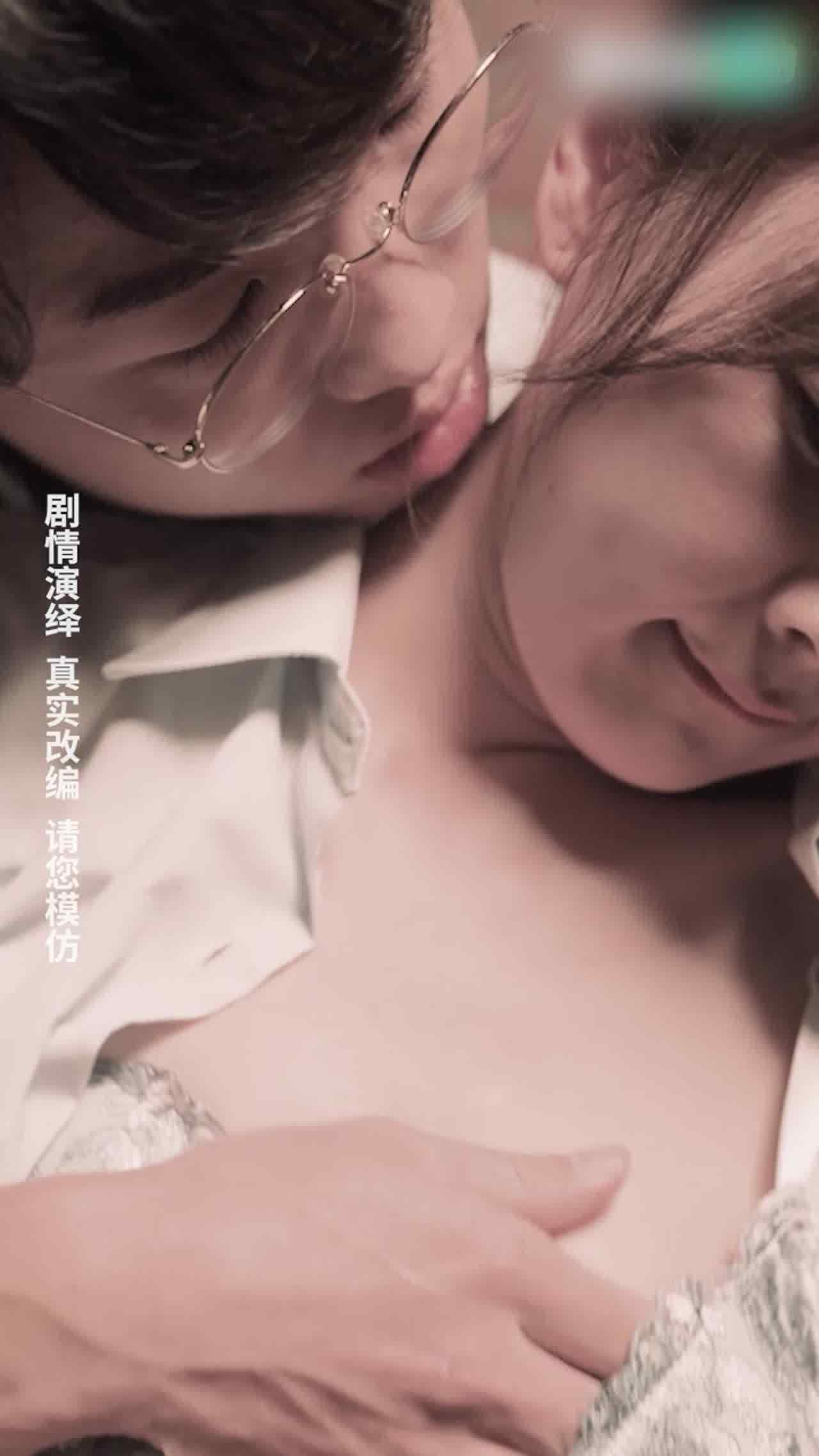  《女教师张越》第三集 的剧照5