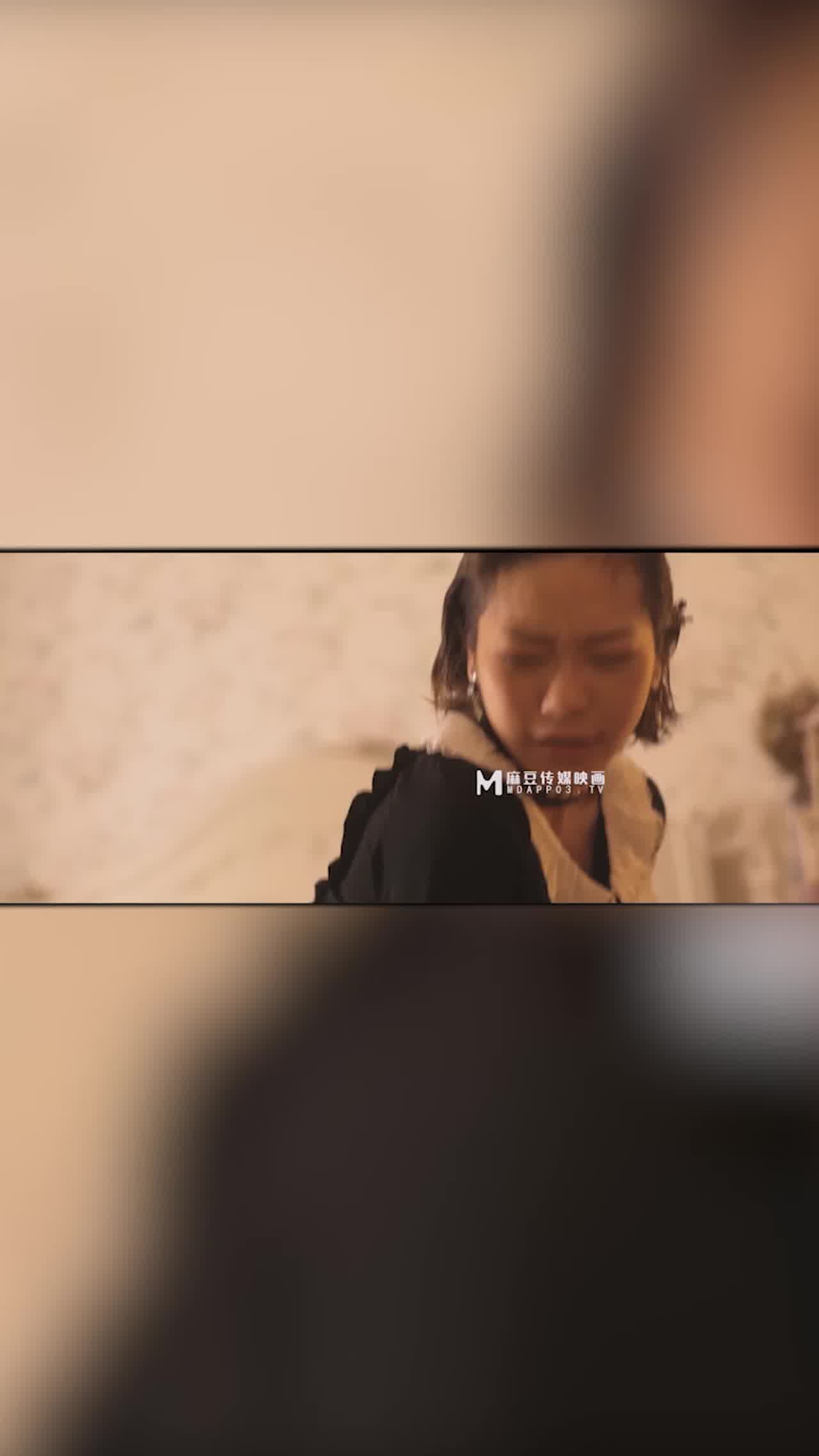  妖女榨汁篇章三-苏清歌 徐蕾 的剧照2