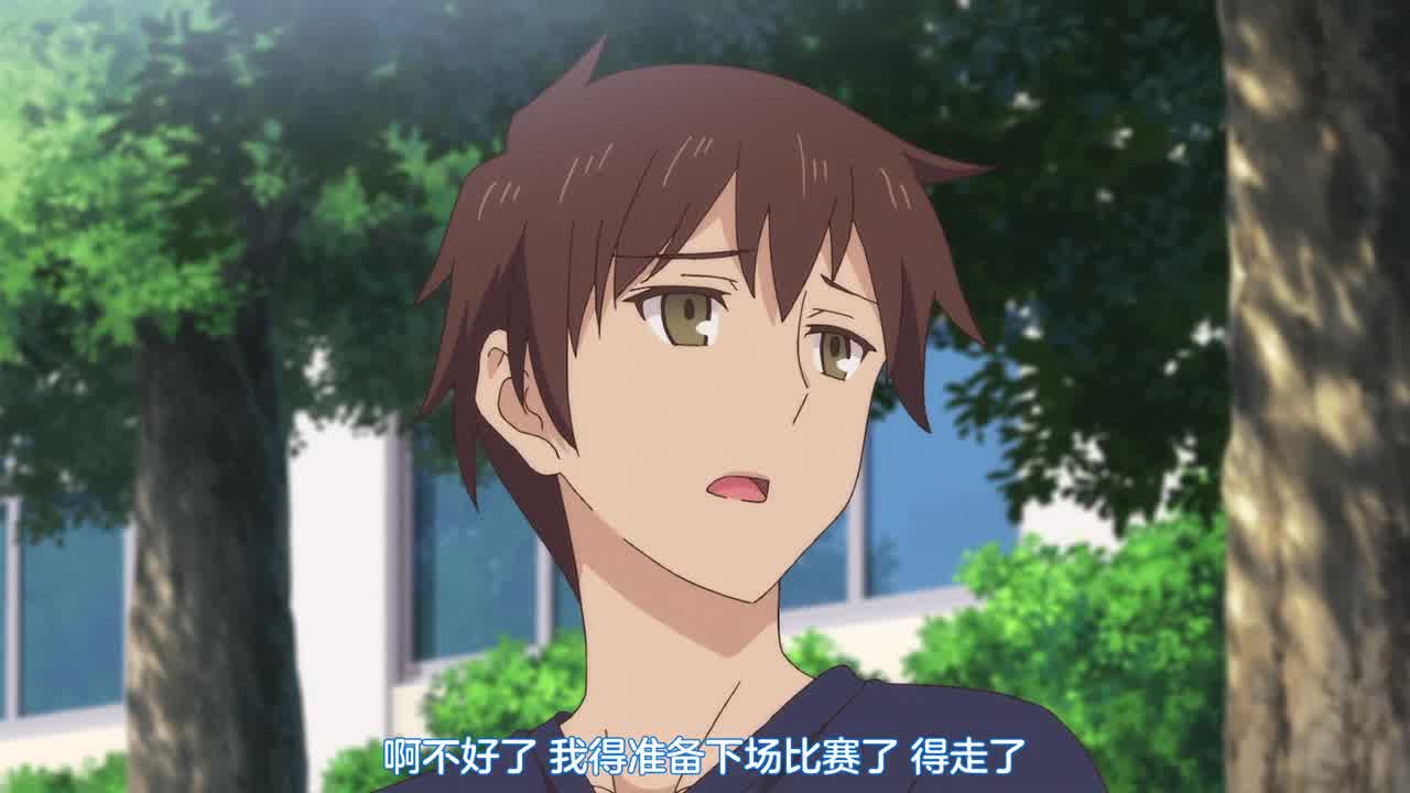  Overflow 欧巴来洗澡 5 的剧照9