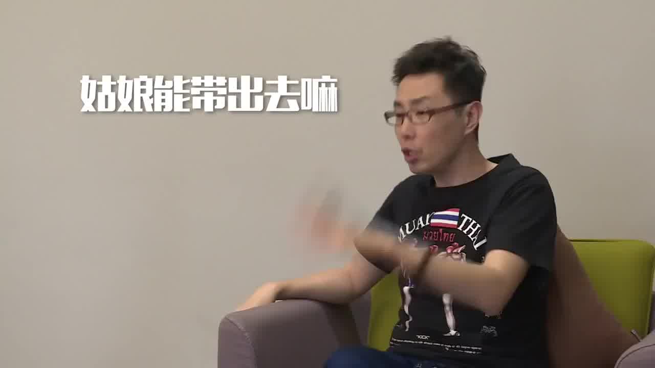  小鹏奇啪行第一季.第6集.1080P.S01E06.独家揭秘泰国天上人间价格!真人啪啪很疯狂 的剧照2