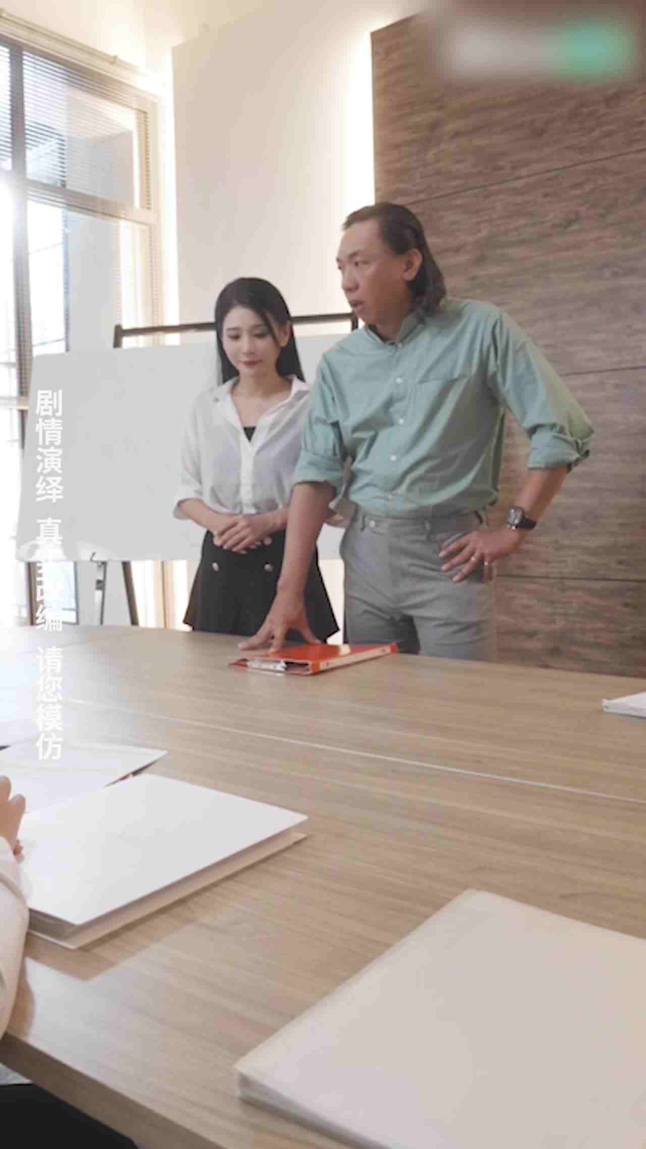  《警花张津瑜》第四集 的剧照6