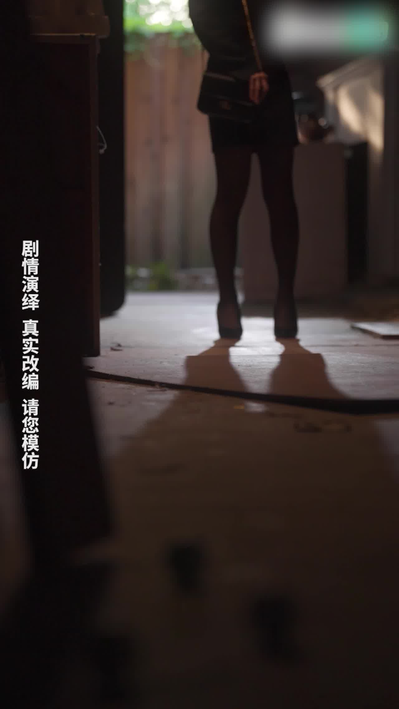  《女教师张越》第七集 的剧照2