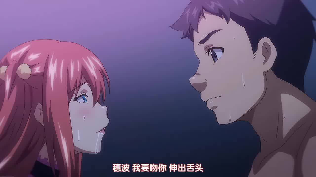  偶像女友堕落NTR 1 的剧照5