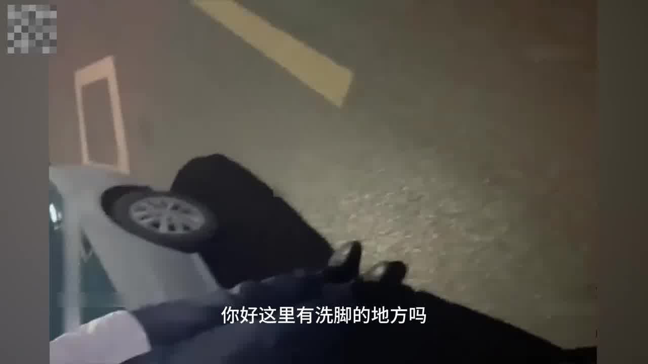  巨乳萌妹街头勾引  你不操我，我就告你强X我！ 的剧照10