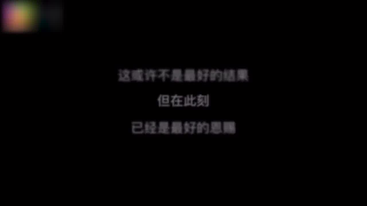  91特派员 双11特别节目东京湾恋人 的剧照8