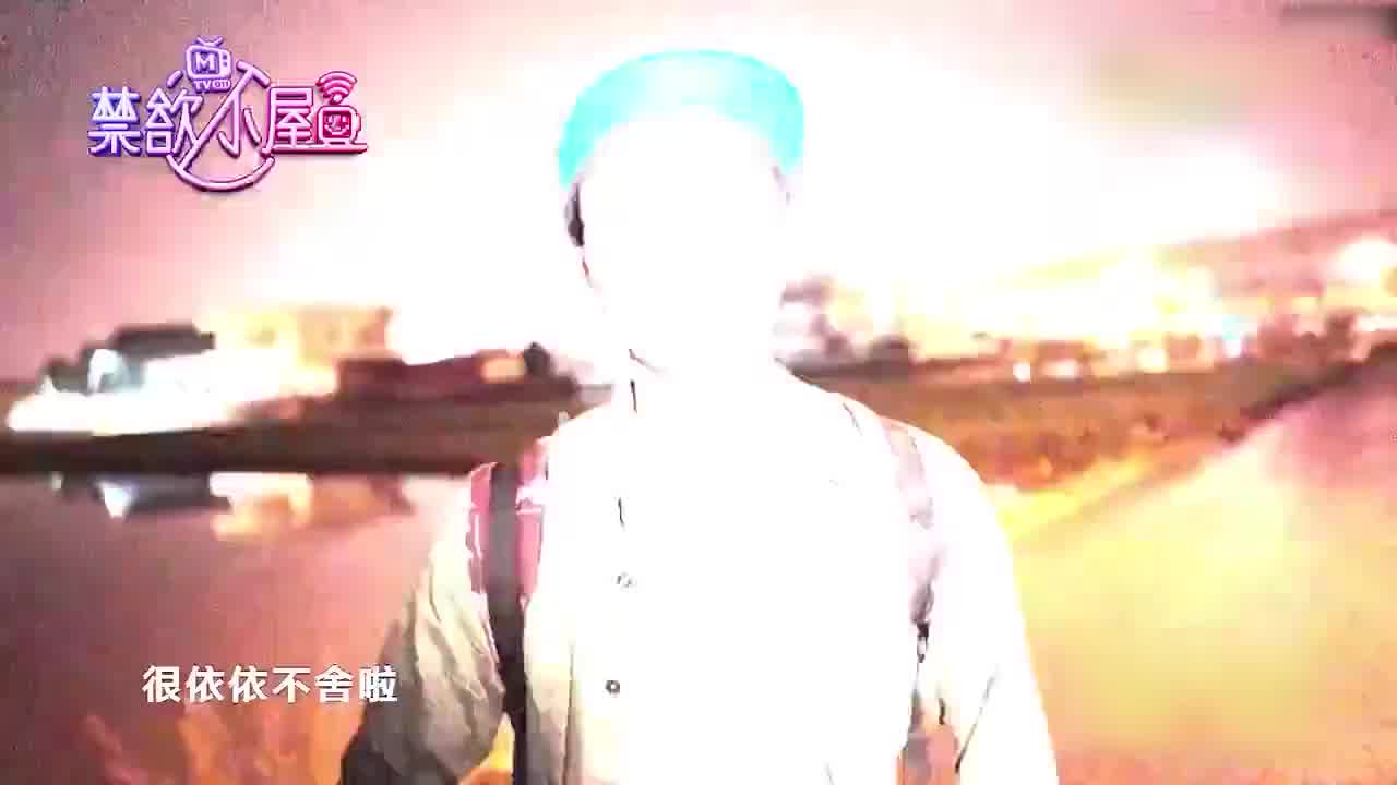  【深夜精腥秀】禁欲小屋 被皮绳束缚到兴奋充血 的剧照6