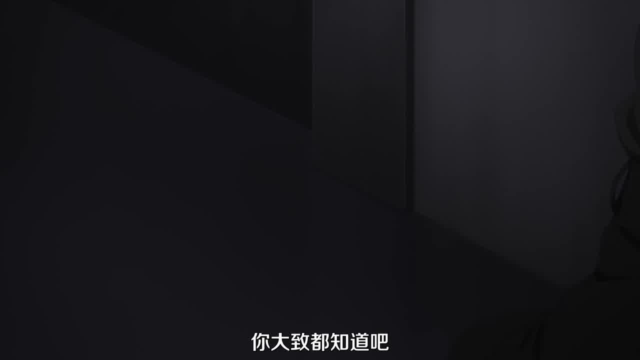  终末的后宫 9 的剧照3