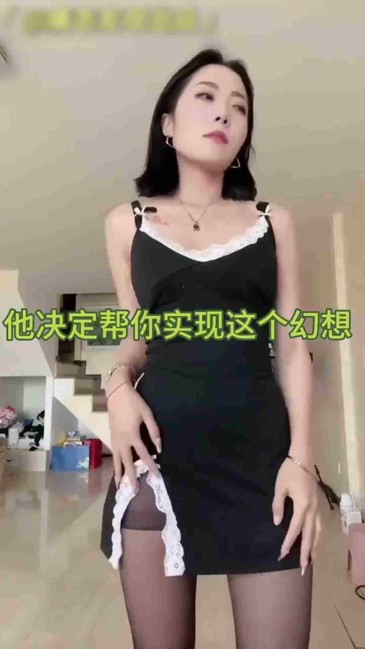  痛击友母：“【好友圆我绿母梦】 的剧照7